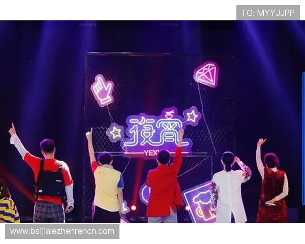 PA视讯入口最新版本上线，带来全新娱乐体验享受