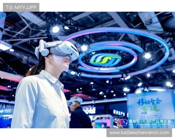 真人版手机：引领虚拟现实与增强现实技术融合的创新突破