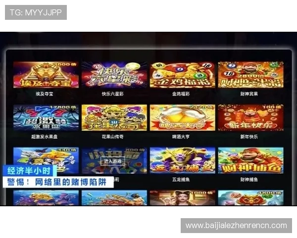 提升AG视讯贵宾厅游戏体验的实用技巧与攻略助你轻松赢取更多奖励