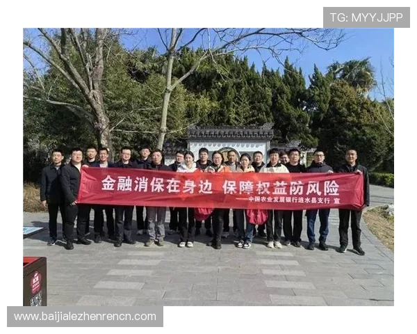 真人视讯真人国际行业的法律法规与合规要求，保障玩家权益与平台的持续健康发展